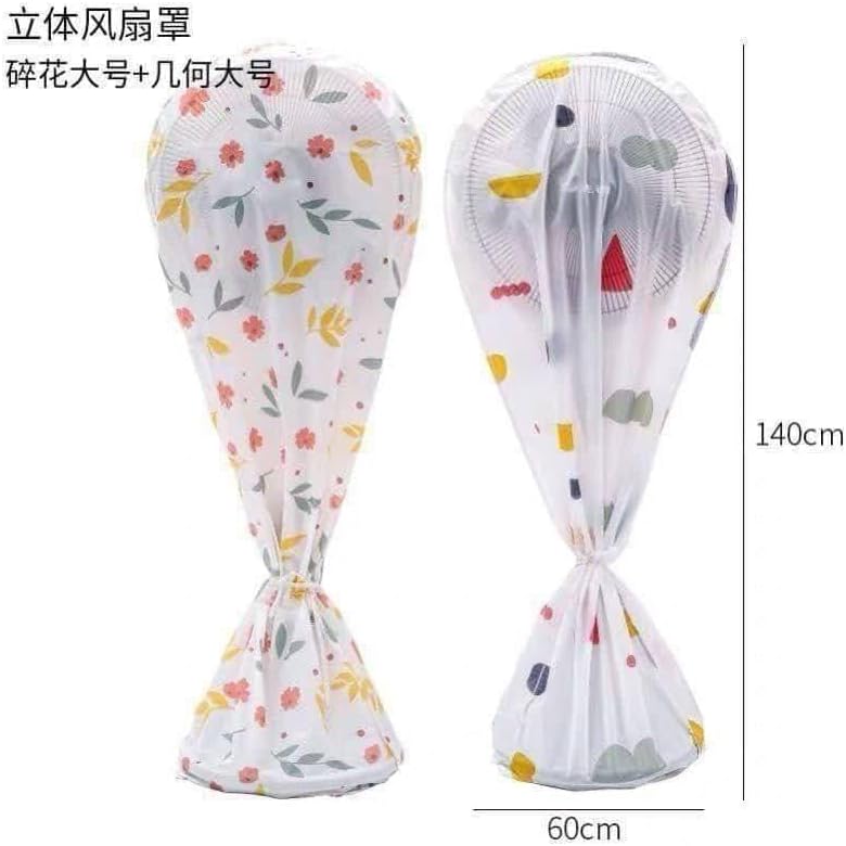 Dust-proof fan cover.